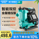 新界增壓泵370W家用全自動(dòng)低音 自來水太陽能加壓泵 水井水塔抽水泵