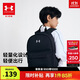 安德瑪（Under Armour）兒童背包大容量百搭輕便運動(dòng)休閑上學(xué)男女童書(shū)包雙肩包5253301542
