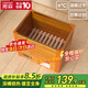湘森 實(shí)木烤火爐取暖器家用電火桶暖腳神器節能深桶冬季辦公室電暖器電烤腳烤火箱加深桌下烤火器SN 48*33*40CM豪華深桶【過(guò)熱保護+低耗省電】