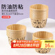 拜杰蛋糕模具烘焙工具紙杯蛋糕杯子 烘焙紙杯蛋糕紙杯 100個(gè)