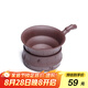 藏壺天下【七夕禮物】泡茶神器茶葉過濾器紫砂茶漏茶具配件創(chuàng)意手工茶濾茶 紫泥款