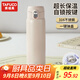 泰福高保溫杯學(xué)生水杯可愛(ài)兒童大容量孕婦可用直飲蓋杯316不銹鋼480ML