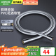 箭牌（ARROW）【國家補貼】花灑軟管不銹鋼軟管PVC軟管花灑噴頭軟管淋浴管 銀PVC花灑軟管（1.5m）