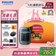 飛利浦（PHILIPS）電動剃須刀新一代旋護式鵝卵石Pro 無線充電便攜刮胡刀 夜幕藍(lán) 生日禮物七夕情人節(jié)禮物送老公男友