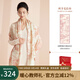 寶石蝶真絲羊毛圍巾女保暖披肩教師節中秋禮物女生日紅禮盒/原野漫步