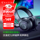 雷蛇（Razer） 北海巨妖耳機 頭戴式7.1虛擬環(huán)繞帶麥話(huà)筒電競游戲耳麥電腦吃雞降噪 適配三角洲行動(dòng) 標準版升級新款X（7.1虛擬環(huán)繞聲）