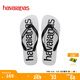 havaianas哈唯納Logomania男士?jì)捎猛闲獯┥碁┤俗滞锨閭H款涼拖 1069-白黑色 41-42 巴西碼