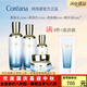 珂芮姿門(mén)店同款盈潤晶彩柔膚水乳精華面霜護膚品高麗雅娜套裝護膚品 4件套(水+乳+精華+霜)