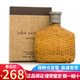 約翰·瓦維托斯藤編男士香水藝術(shù)工匠節(jié)日生日禮物送男友小眾香 藝術(shù)工匠藤編125ml