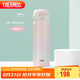 膳魔師（THERMOS）保溫杯316鋼500ml男女士水杯學(xué)生教師節(jié)禮物JNL-500S漸變初桃粉