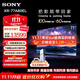 索尼（SONY）【包普通掛墻安裝】XR-77A80EL 77英寸 4K OLED家用智能超薄電視 銀幕聲場 搭載攝像頭 XR認(rèn)知芯片 77英寸