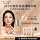 雅詩蘭黛DW持妝粉底液17#象牙白(1W1)30ml控油遮瑕化妝品禮盒生日禮物