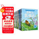 法布爾昆蟲(chóng)記（套裝10冊）彩圖注音版?適合3-6歲親子共讀7-9歲自主閱讀兒童繪本科普知識故事繪本書(shū) 一升二銜接 小升初銜接