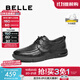 百麗（Belle）男鞋休閑商務(wù)鞋2025新款商場(chǎng)同款真皮爸爸鞋休閑皮鞋8QE01AM5 黑色 41 (255mm)