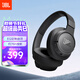 JBL TUNE 720BT 頭戴式耳機 無(wú)線(xiàn)藍牙音樂(lè )耳機 有線(xiàn)電腦筆記本游戲網(wǎng)課辦公 教師節禮物 深空黑