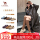駱駝（CAMEL）松包2代全包勃肯鞋舒適深口鞋 L26S700003 杏色(全包升級款) 36