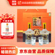 白云邊 十五年陳釀 濃醬兼香型白酒 42度 450ml*2瓶 禮盒裝 送禮