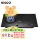 黑狗（HEIGOO）左燃氣灶可帶定時(shí)右電氣電兩用灶具臺式嵌入式電磁爐二合一體液化氣煤氣灶一氣一電雙灶 管道天然氣 左氣右電