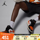 NIKE耐克男鞋籃球鞋AIR JORDAN 1 LOW AJ1運(yùn)動訓(xùn)練籃球鞋553558-081 553558-081 42.5