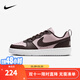 NIKE 耐克男女休閑板鞋COURT BOROUGH兒童時(shí)尚舒適運動(dòng)小白鞋青少年 DV5456-601 37.5 【建議腳長(cháng)23.5cm】