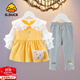 G.duck小黃鴨0-3歲女寶寶秋季甜美洋氣套裝嬰幼兒長(cháng)袖假兩件公主連衣裙 淺黃色 嘟熊兔褲套裝 90 cm適合10-1歲半