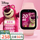 迪士尼（Disney）兒童電話(huà)手表女孩4G視頻通話(huà)小學(xué)生女童防水智能手表草莓熊粉色-XFQ