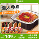 海底撈方便速食自熱米飯煲仔飯網(wǎng)紅速食懶人方便米飯早餐夜宵辦公室飯 【差旅加班少不了】全家福9盒9口味