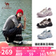 駱駝（CAMEL）【刑恩同款】丑萌鞋女撞色厚底戶外休閑鞋 L25S255130 米/黑 37