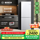 博世（BOSCH）【重磅新品】小魔方 279L家用雙開門兩門變頻電冰箱 一級能效 鉑金抗菌 風(fēng)冷無霜 小尺寸大容量 KGN33V129C