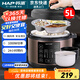 韓派電壓力鍋5升大容量家用電高壓鍋雙膽高壓電飯鍋煮飯多功能電飯煲智能預(yù)約 【5L陶瓷油】雙膽+三格蒸盤 5L