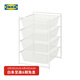 宜家（IKEA）JONAXEL尤納賽爾帶細(xì)網(wǎng)籃書架落地花架置物架衛(wèi)生間收納 儲物組合 密網(wǎng)籃50x51x70cm