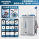 HYUNDAI現代電動(dòng)噴霧器高壓打藥機農用鋰電池背負式充電噴灑果園農藥噴壺 攪拌款  20L鋰電噴霧器9節電芯