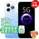 華為手機華為 智選新品5G旗艦80 Pro【24期免息】昆侖玻璃10倍耐摔 護眼屏 鴻蒙 pura 防水防塵 Mate 星海藍【512GB】 藍牙套裝丨3年質(zhì)保+碎屏險+180天只換不修