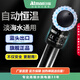 Atman魚缸加熱棒小型烏龜米缸自動恒溫加溫器熱帶魚HCH THE 【自動恒溫】適50L內(nèi)缸 藍頭HCH-100W