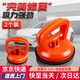 初工汽車(chē)凹陷修復神器汽車(chē)凹陷吸盤(pán)車(chē)門(mén)吸拔器無(wú)痕吸坑工具工具強力