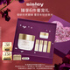 希思黎（Sisley）致臻夜間修護精華面霜50ml保濕淡紋抗皺緊致禮盒套裝七夕禮物