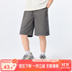 左西男中大童夏季短褲2025新款輕戶外防水運動褲兒童褲子 深灰色 140