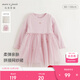 MARC&JANIE馬克珍妮女童甜美網(wǎng)紗拼接連衣裙寶寶裙子2025年春裝250238