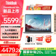 ThinkPad聯(lián)想ThinkBook14+2025  銳龍 7 8845H處理器升級(jí)版 輕薄商務(wù)辦公筆記本電腦 【國補(bǔ)20%】銳龍7 H 260處理器32G 1T