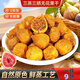 胖·東來(lái)同款三蒸三曬無(wú)花果特產(chǎn)新疆營(yíng)養自然風(fēng)干孕婦休閑新鮮 三蒸三曬+自然蜜香 70·g*1袋