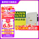 曼牌（MANNFILTER）C38011/1空氣濾芯格濾清器適用奧迪新Q7 2.0T 3.0TDI