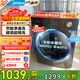 美的（Midea）滾筒洗衣機全自動(dòng) 1.1高洗凈比 節能凈速洗大容量節能洗衣機 一級能效變頻 家電國家補貼國補 滾筒單洗MG100VC36T