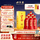 口子窖 六年型 兼香型白酒 50度 550ml*6瓶 整箱裝【容量升級】婚慶喜宴