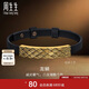 周生生七夕酷潮龍鱗黃金手鏈 足金生肖龍手串94372B計(jì)價(jià) 22厘米13.45克