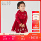 戴維貝拉兒童毛衣連衣裙女童秋冬圣誕裙子女寶新年網(wǎng)紗裙