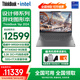 ThinkPad聯(lián)想ThinkBook 16p 【補貼15%全國可用可開(kāi)增票】高性能游戲設計師專(zhuān)用移動(dòng)工作站筆記本辦公本 i9-14900HX 32G 1T RTX4060 酷睿標壓高性能獨顯