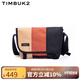 TIMBUK2斜挎包男女郵差包挎包男休閑大容量單肩包背包騎行男士禮物 加州陽(yáng)光 xs