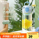 物生物（RELEA）水杯大容量夏季tritan塑料杯高顏值直飲杯便攜學(xué)生杯子開學(xué)季禮物
