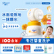 強(qiáng)生（Johnson）嬰兒清潤(rùn)保濕面霜60g*2 寶寶兒童護(hù)膚乳液舒緩補(bǔ)水金盞花防干裂