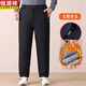 恒源祥冬季老年人防風(fēng)棉褲男士加厚休閑褲東北老人爸爸冬裝加絨保暖褲子 【外穿-加棉棉褲】黑色 3XL 碼【135-150斤】